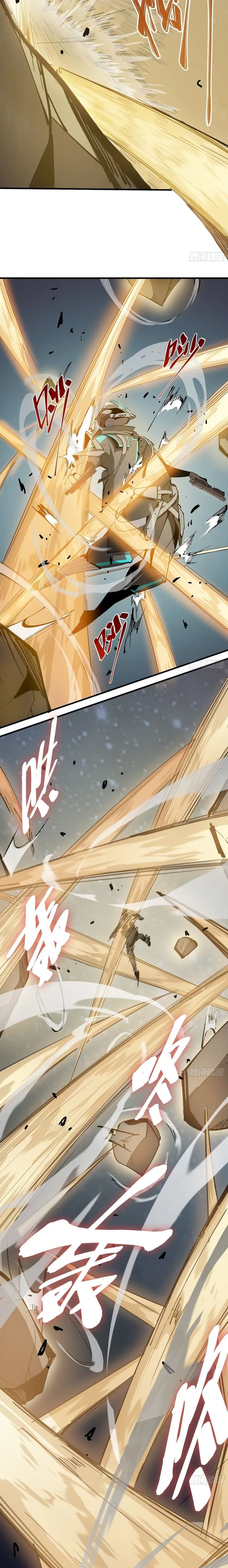 Page 19 of Chapter 2