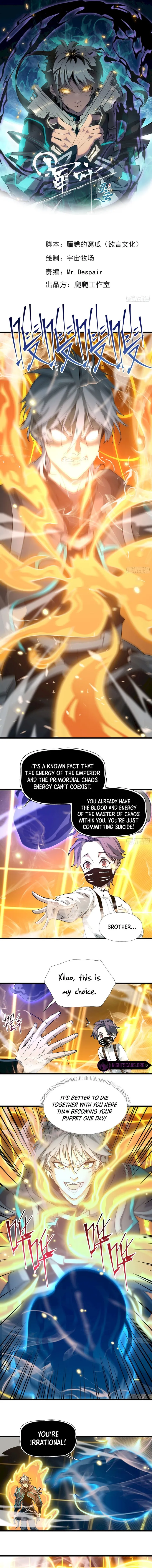 Page 1 of Chapter 32