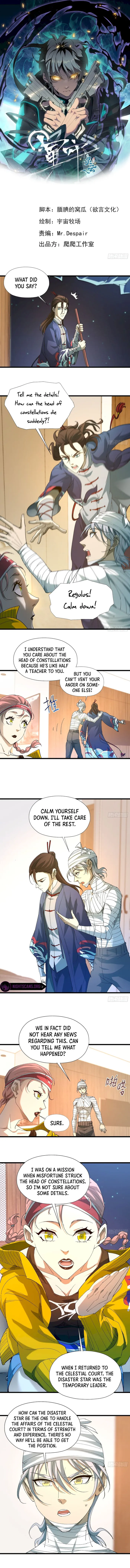 Page 1 of Chapter 33
