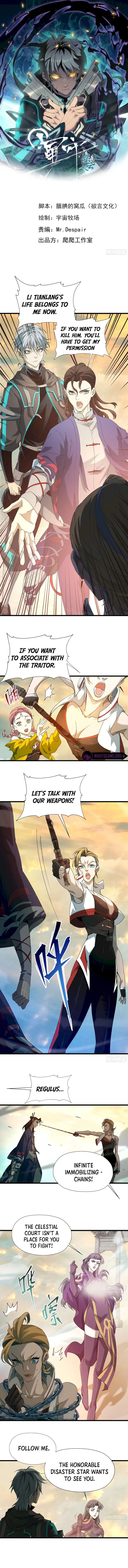 Page 1 of Chapter 34