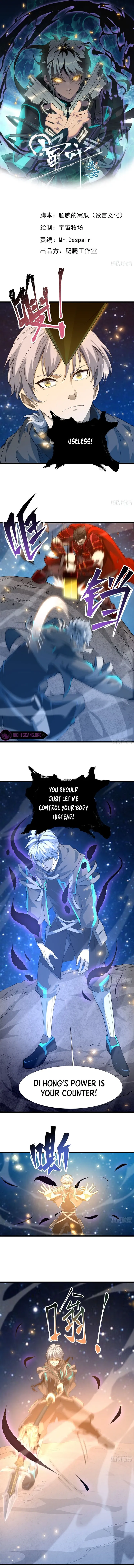 Page 1 of Chapter 40