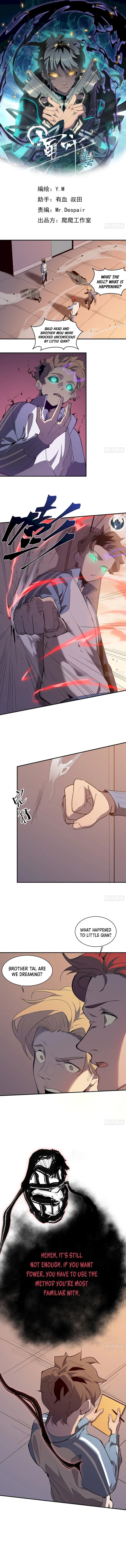 Page 1 of Chapter 6