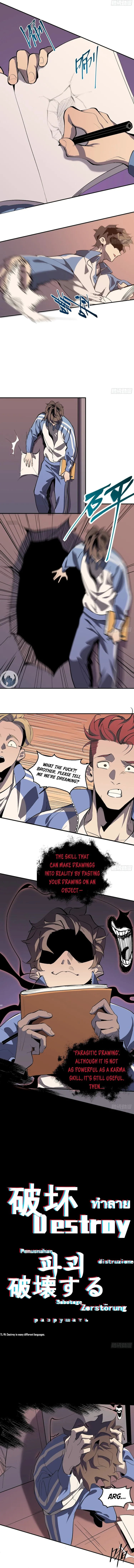 Page 2 of Chapter 6