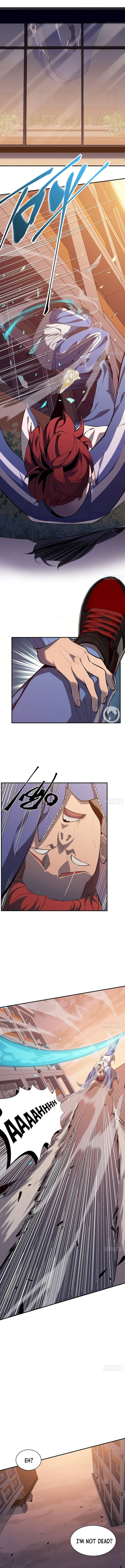 Page 9 of Chapter 6
