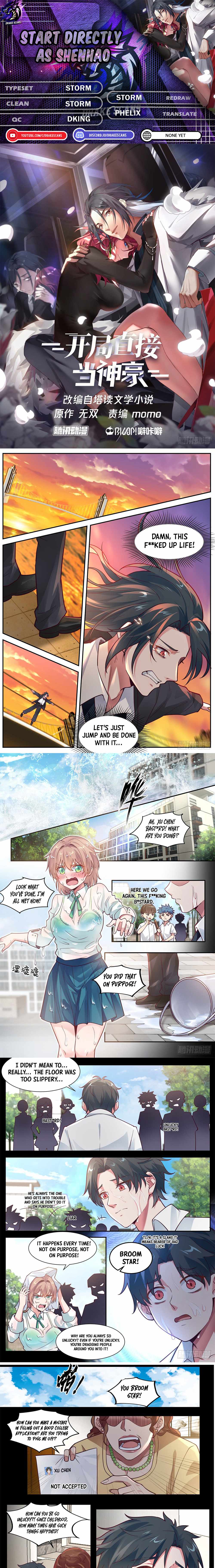 Page 1 of Chapter 1