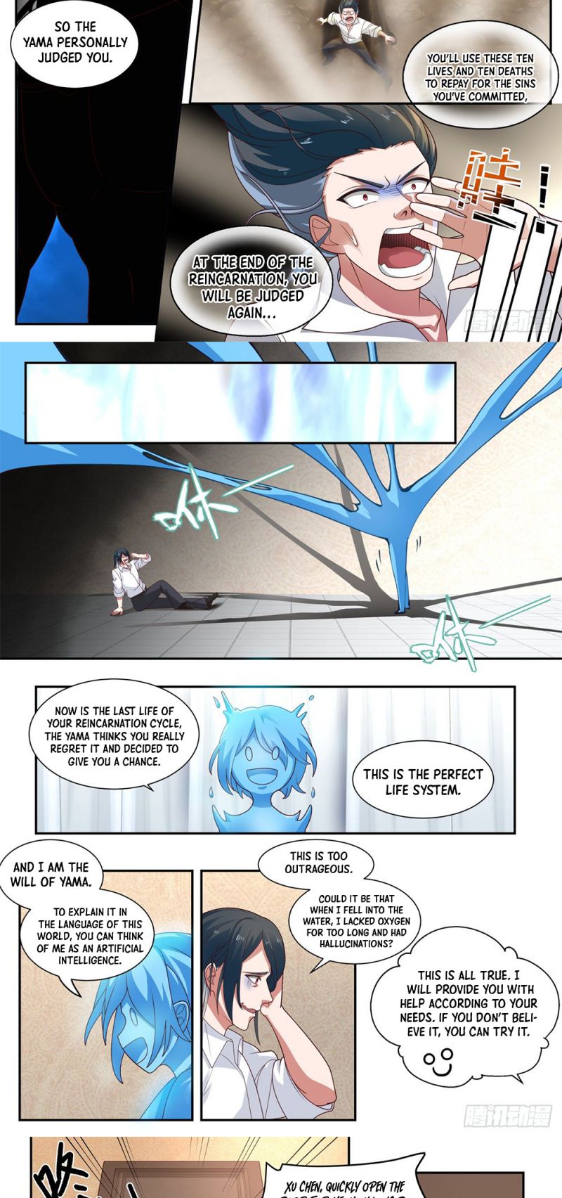 Page 7 of Chapter 2