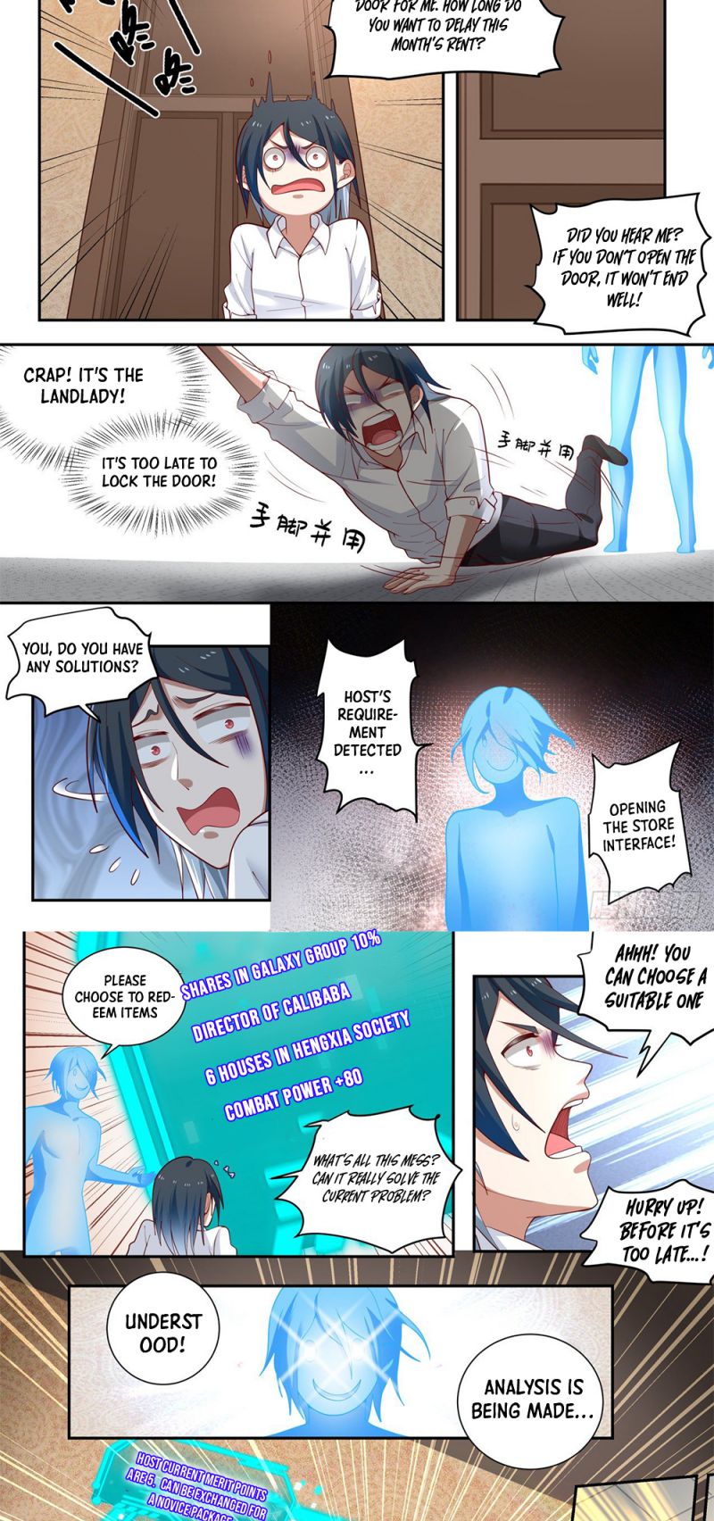 Page 8 of Chapter 2