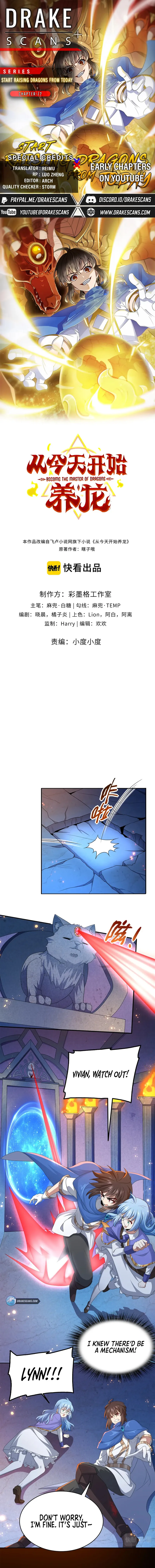 Page 1 of Chapter 17