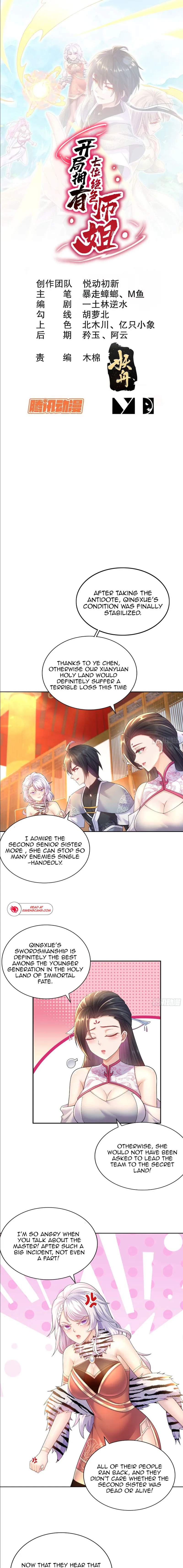 Page 1 of Chapter 14