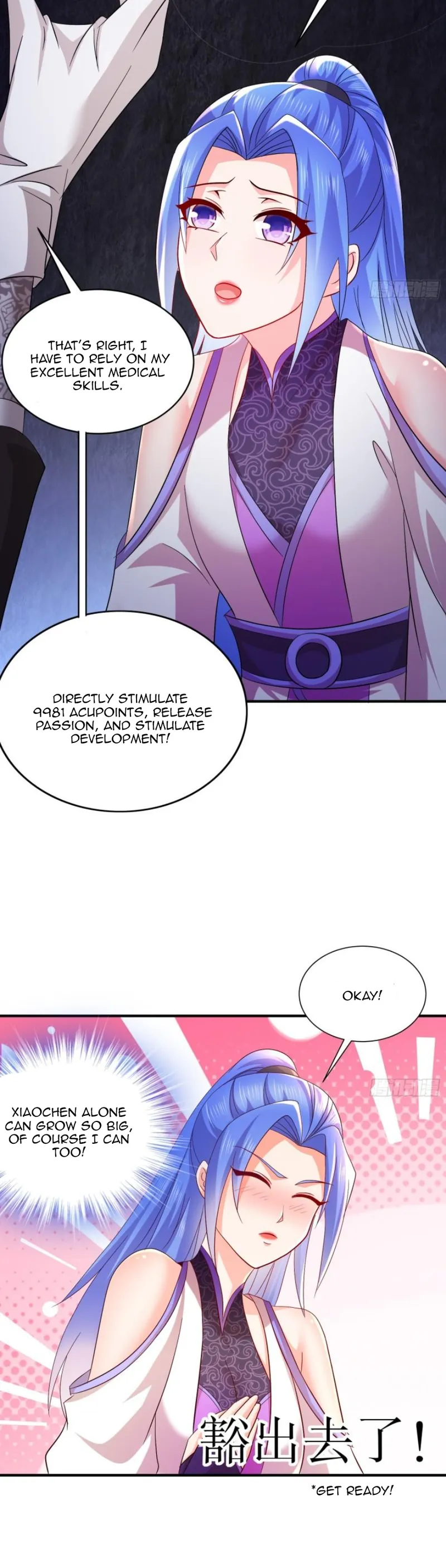 Page 7 of Chapter 23