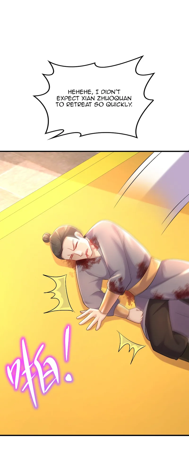 Page 5 of Chapter 24