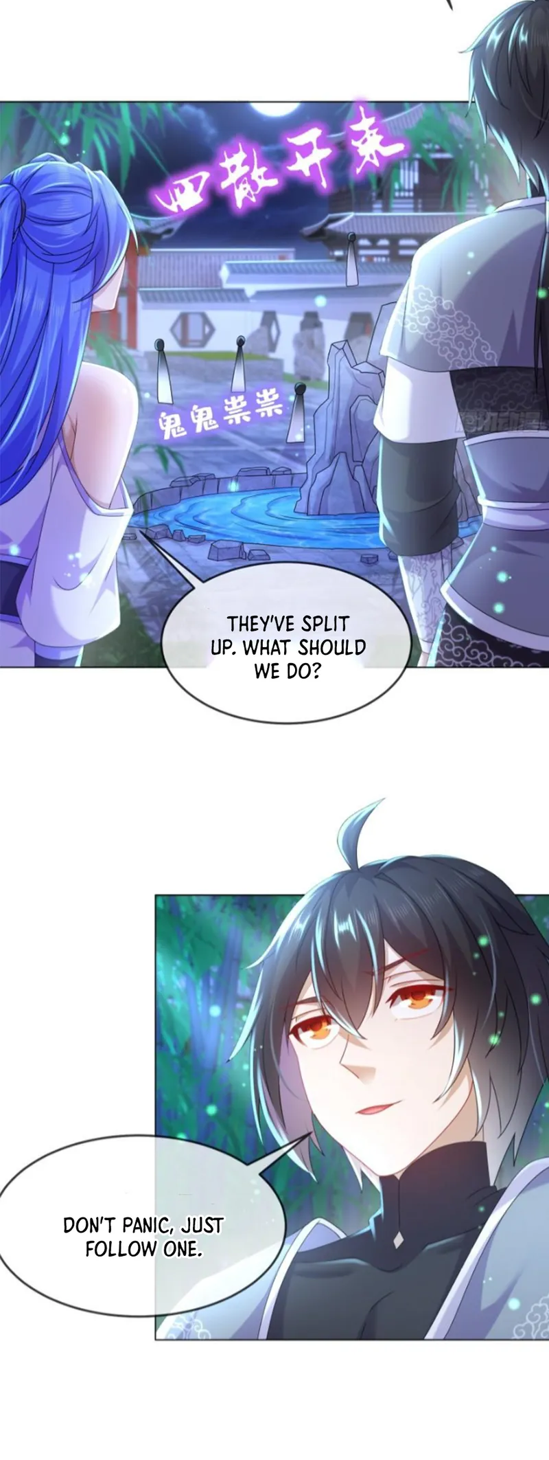 Page 3 of Chapter 26