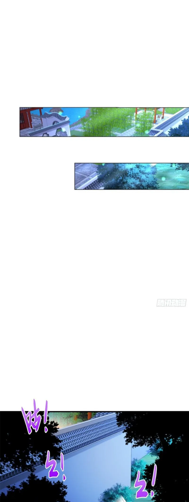 Page 4 of Chapter 26