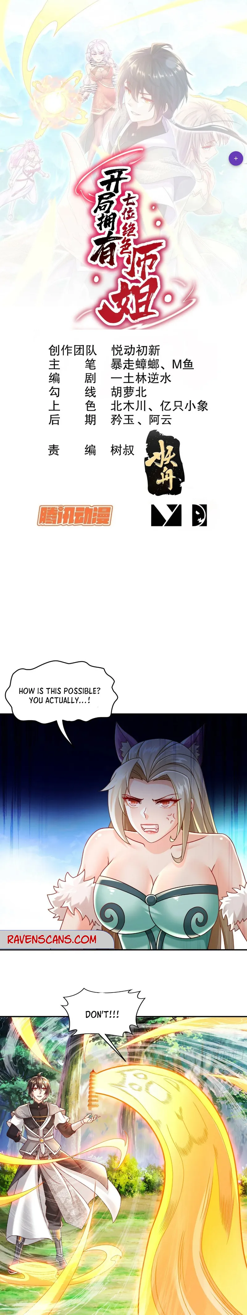 Page 1 of Chapter 38