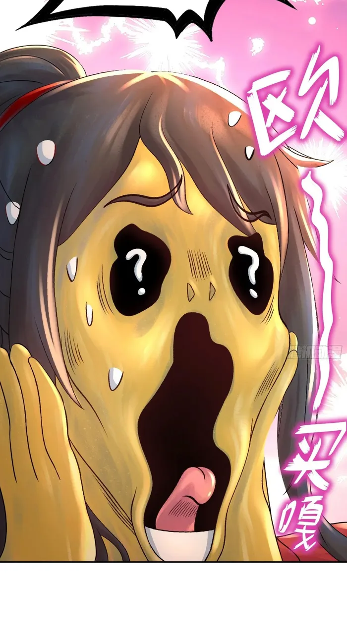 Page 15 of Chapter 41