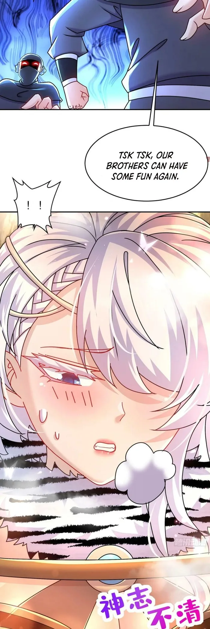 Page 16 of Chapter 44