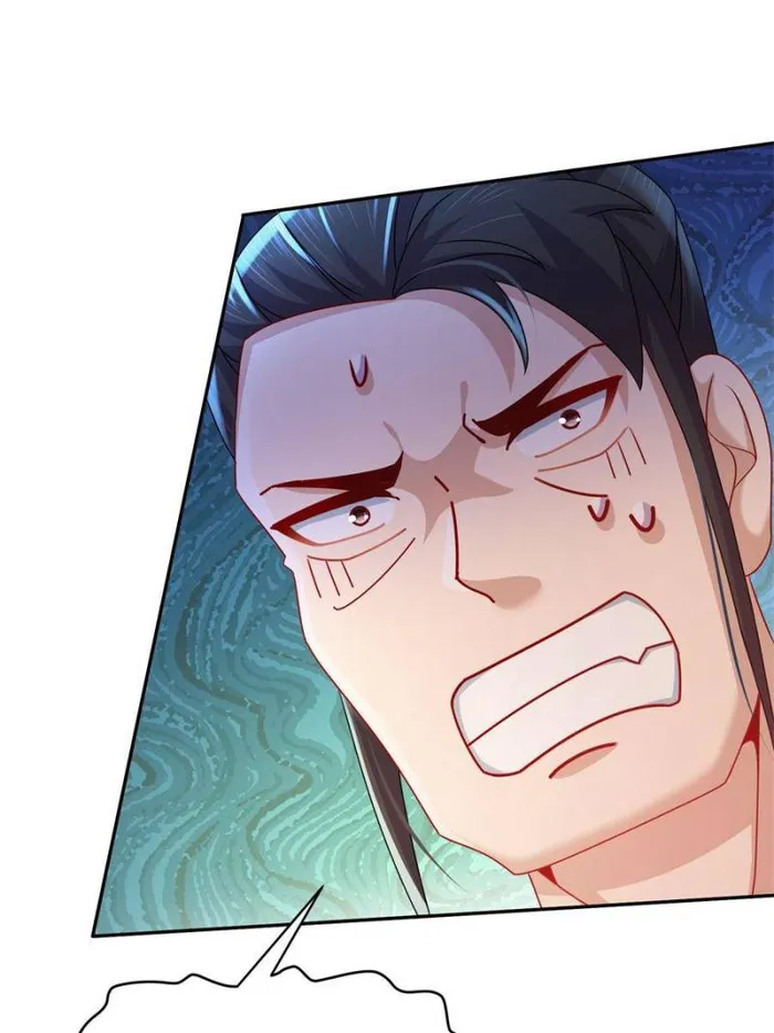 Page 32 of Chapter 45