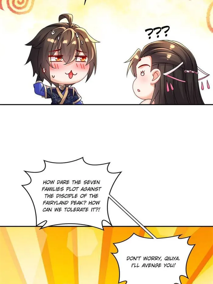 Page 17 of Chapter 47