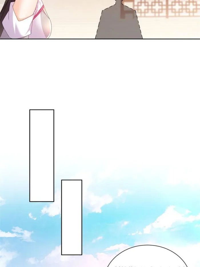 Page 25 of Chapter 50
