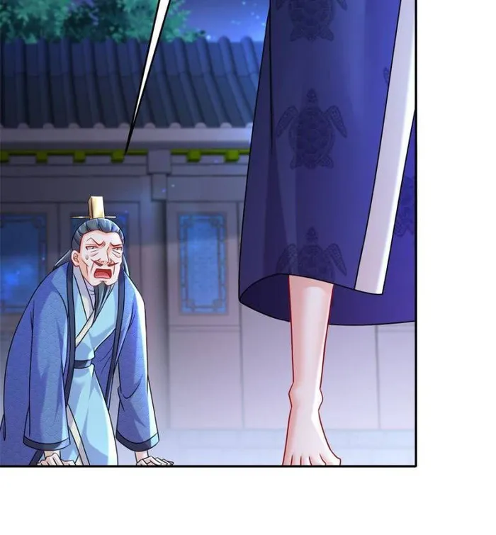 Page 13 of Chapter 54
