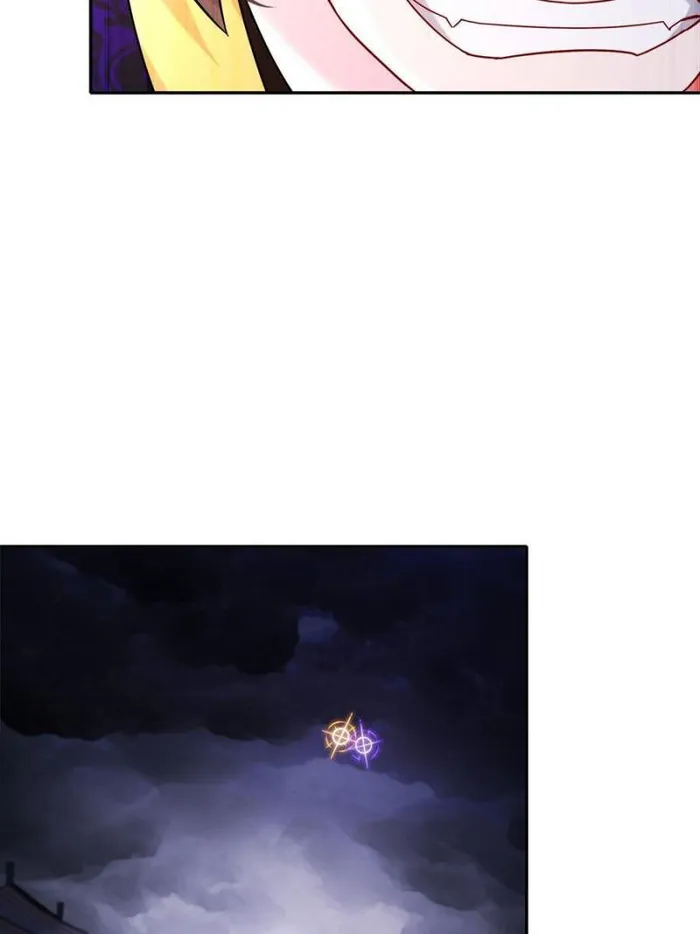 Page 14 of Chapter 58