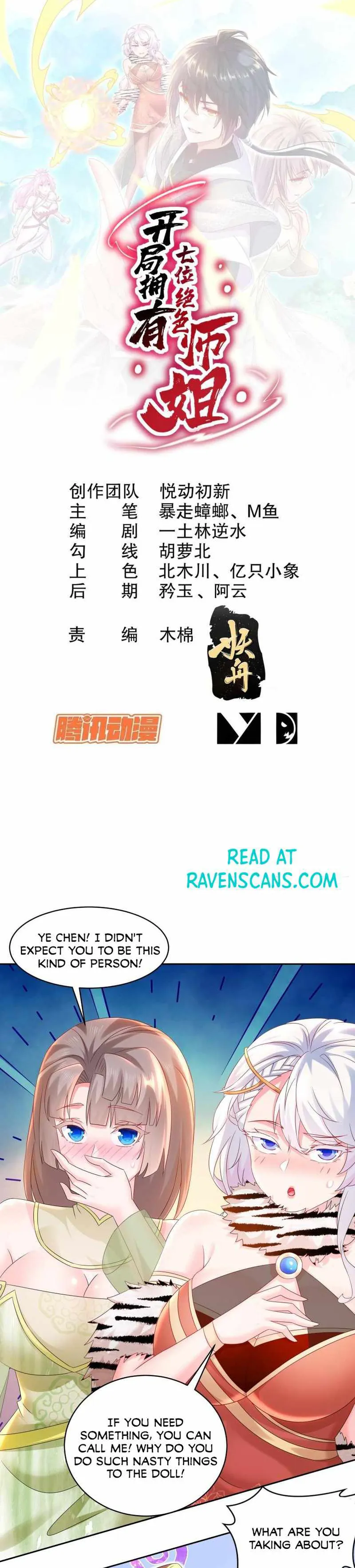 Page 1 of Chapter 6