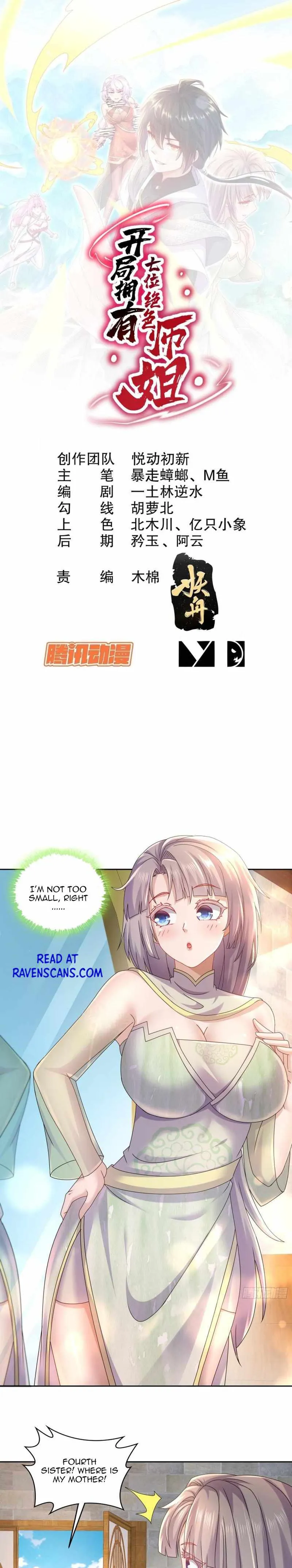 Page 1 of Chapter 9