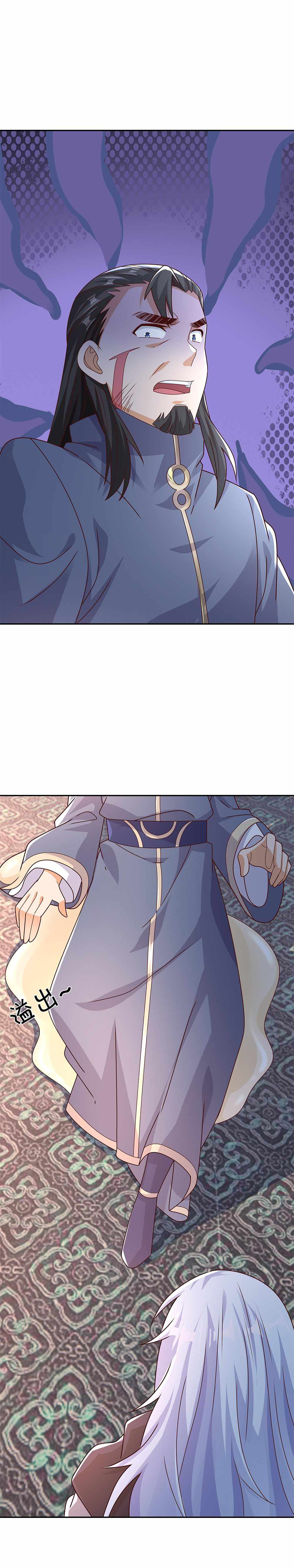 Page 3 of Chapter 18