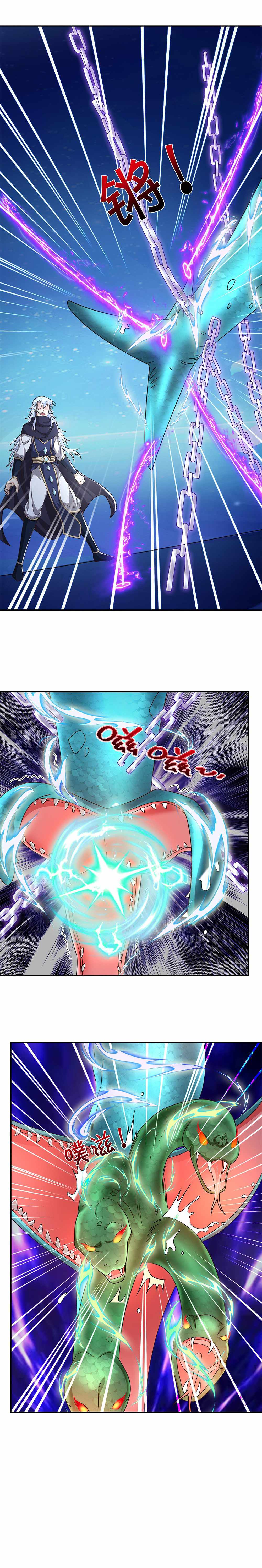Page 11 of Chapter 20