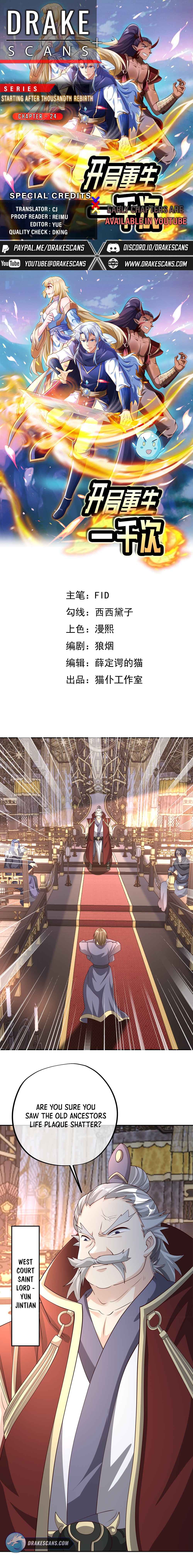 Page 1 of Chapter 24