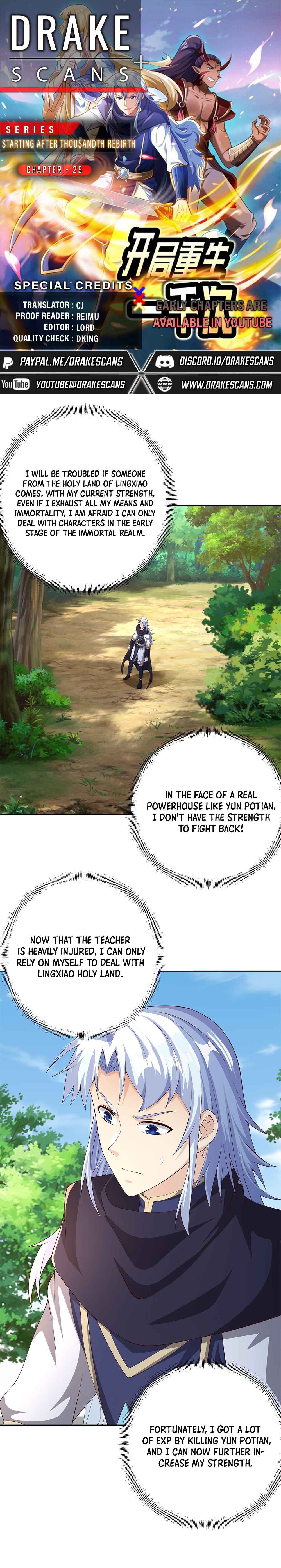 Page 1 of Chapter 25