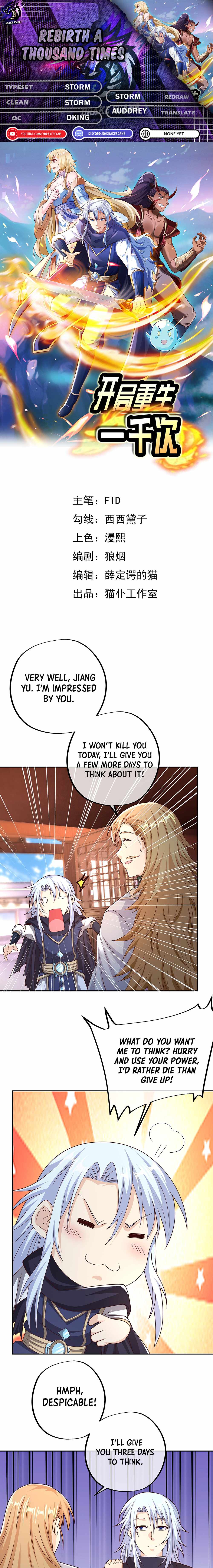 Page 1 of Chapter 6