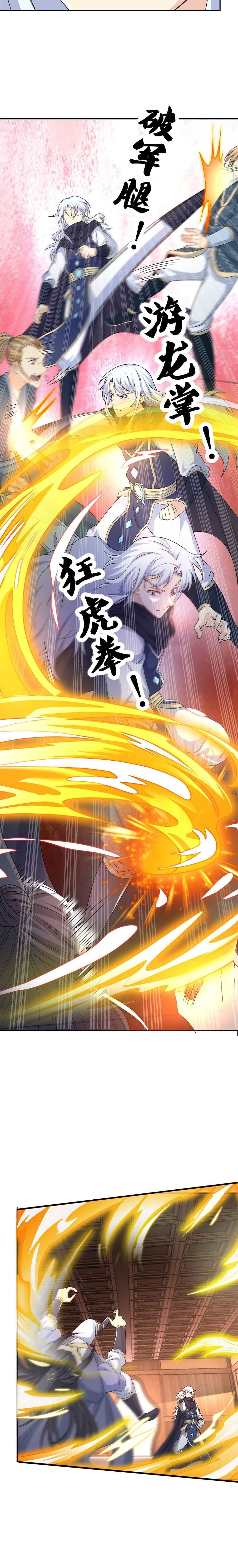 Page 7 of Chapter 8