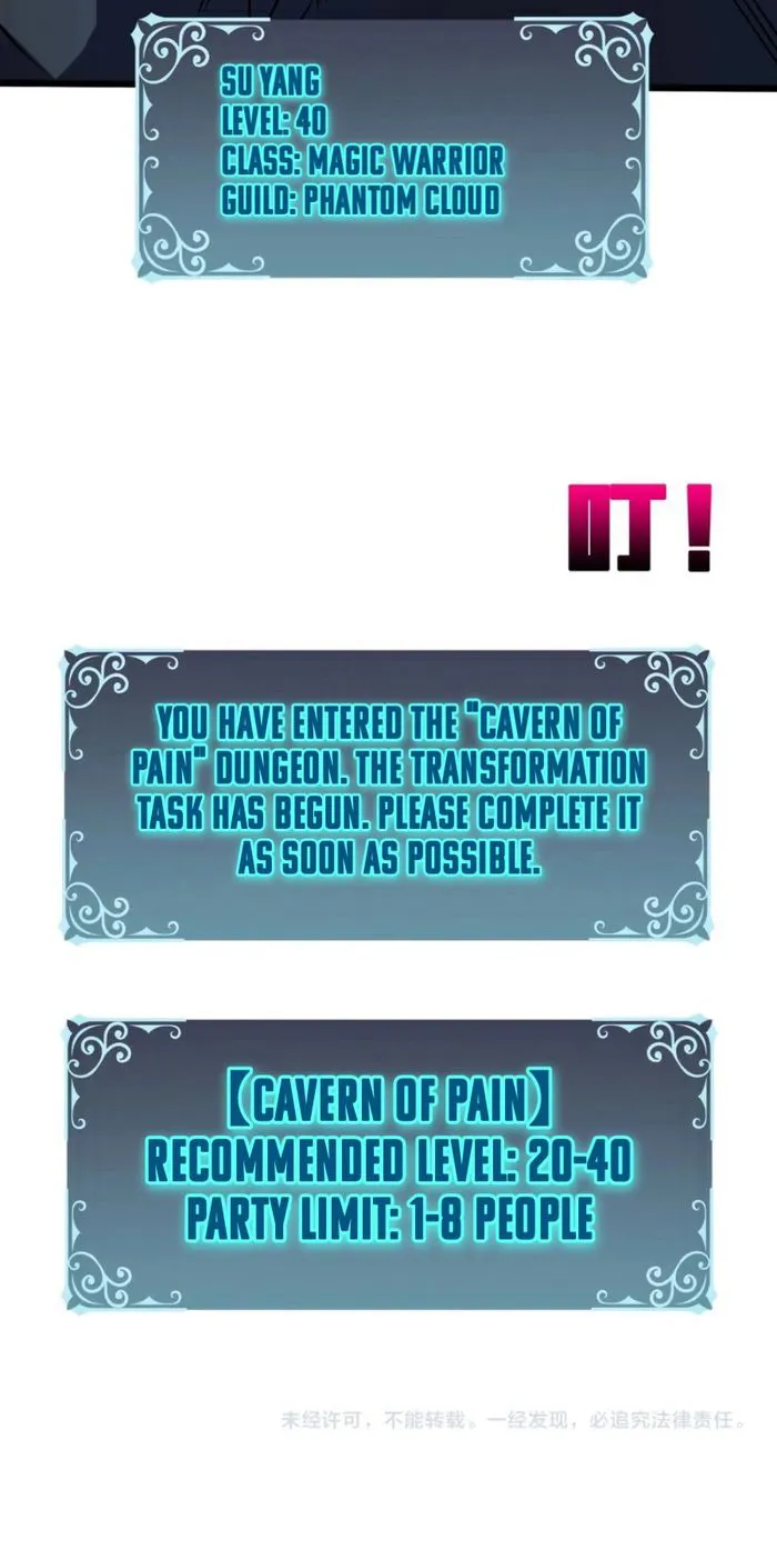 Page 7 of Chapter 12