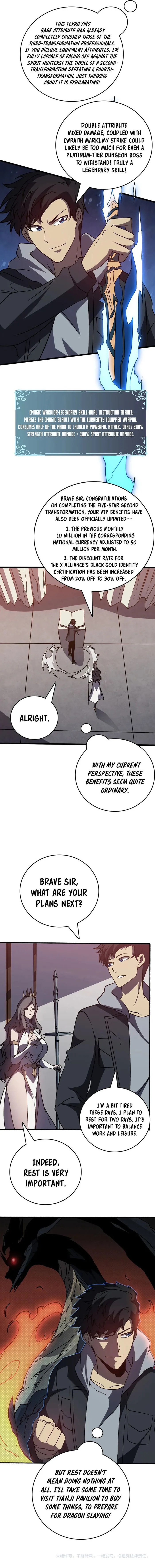 Page 12 of Chapter 15