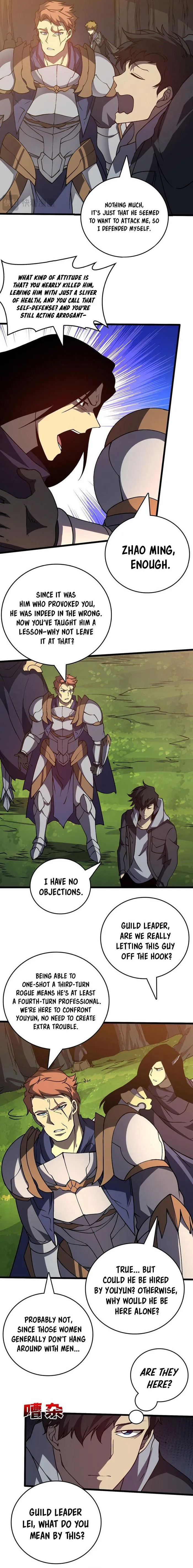 Page 5 of Chapter 17