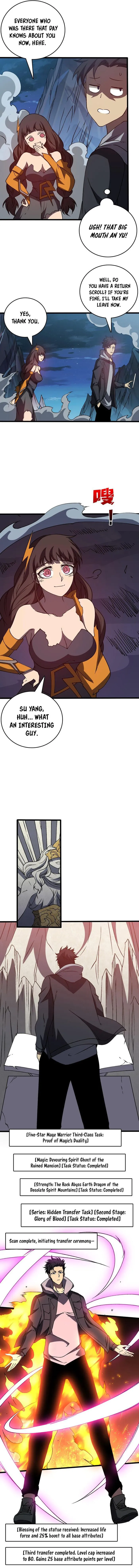 Page 7 of Chapter 26