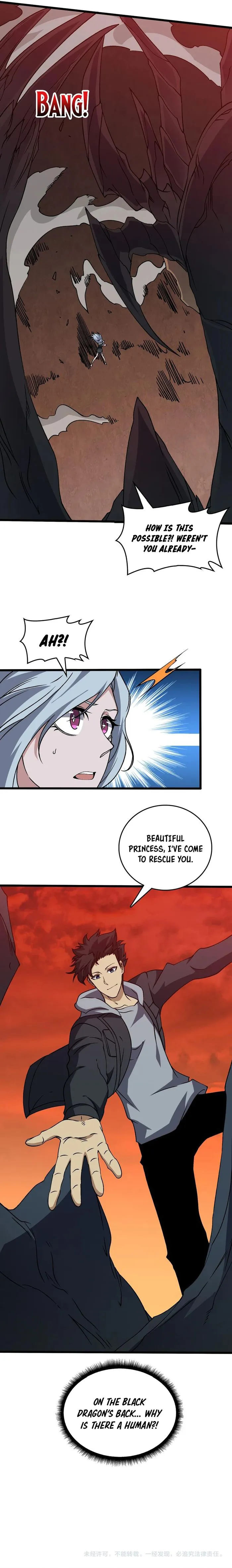 Page 12 of Chapter 33