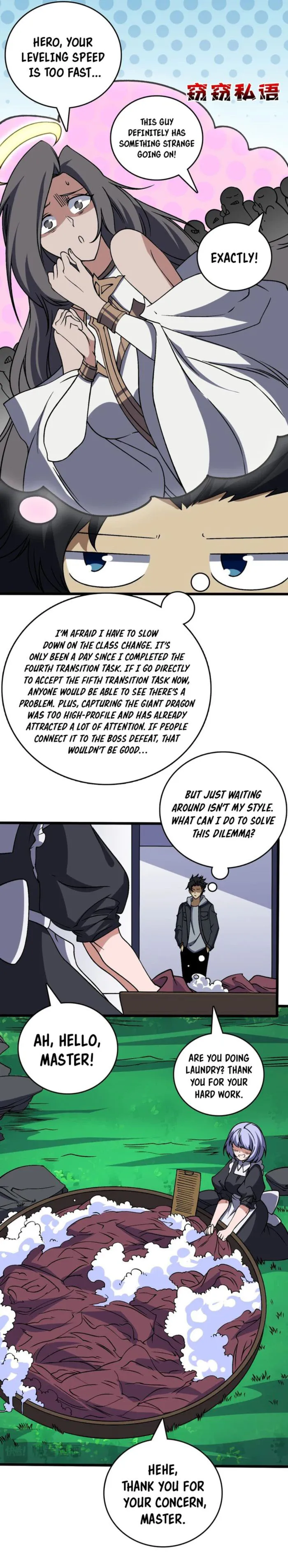 Page 4 of Chapter 43