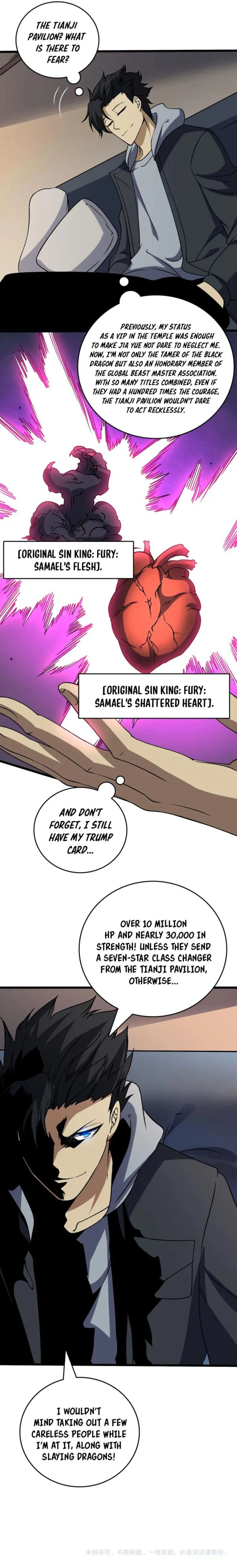Page 7 of Chapter 43