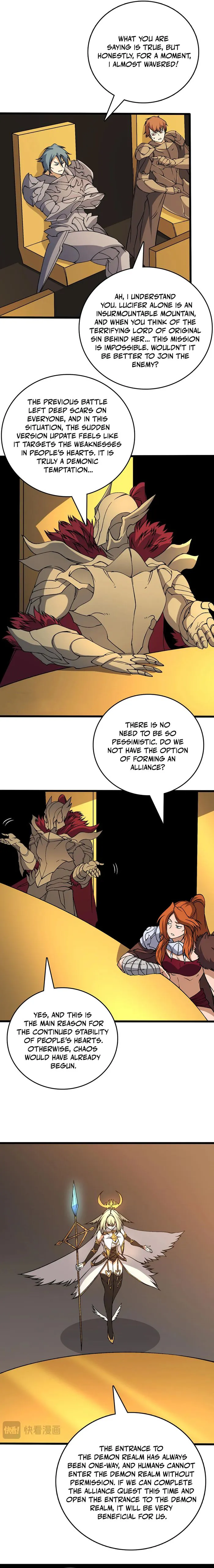 Page 3 of Chapter 51