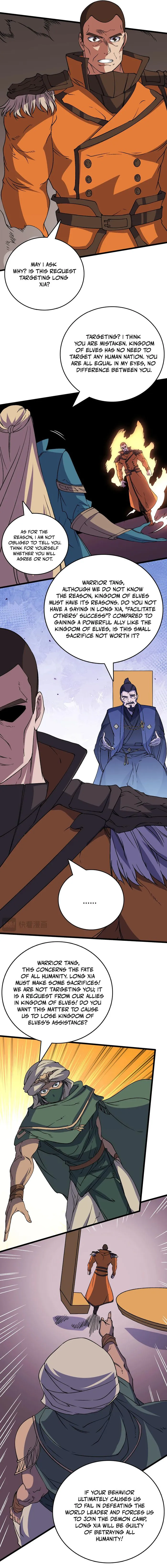 Page 9 of Chapter 51