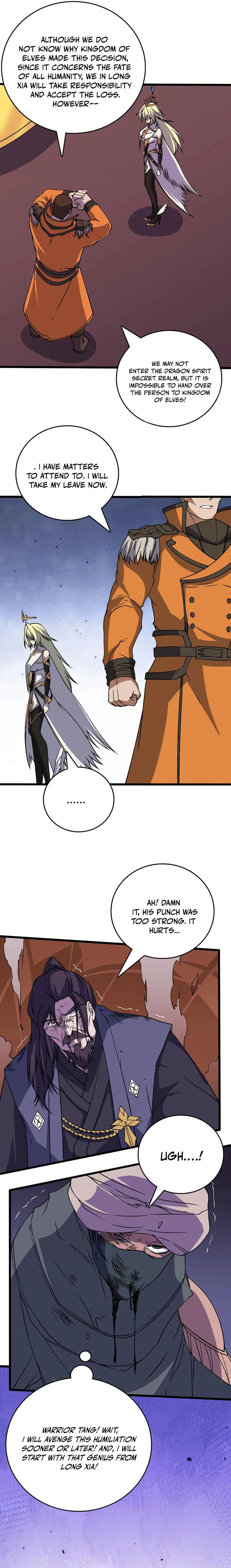 Page 12 of Chapter 51