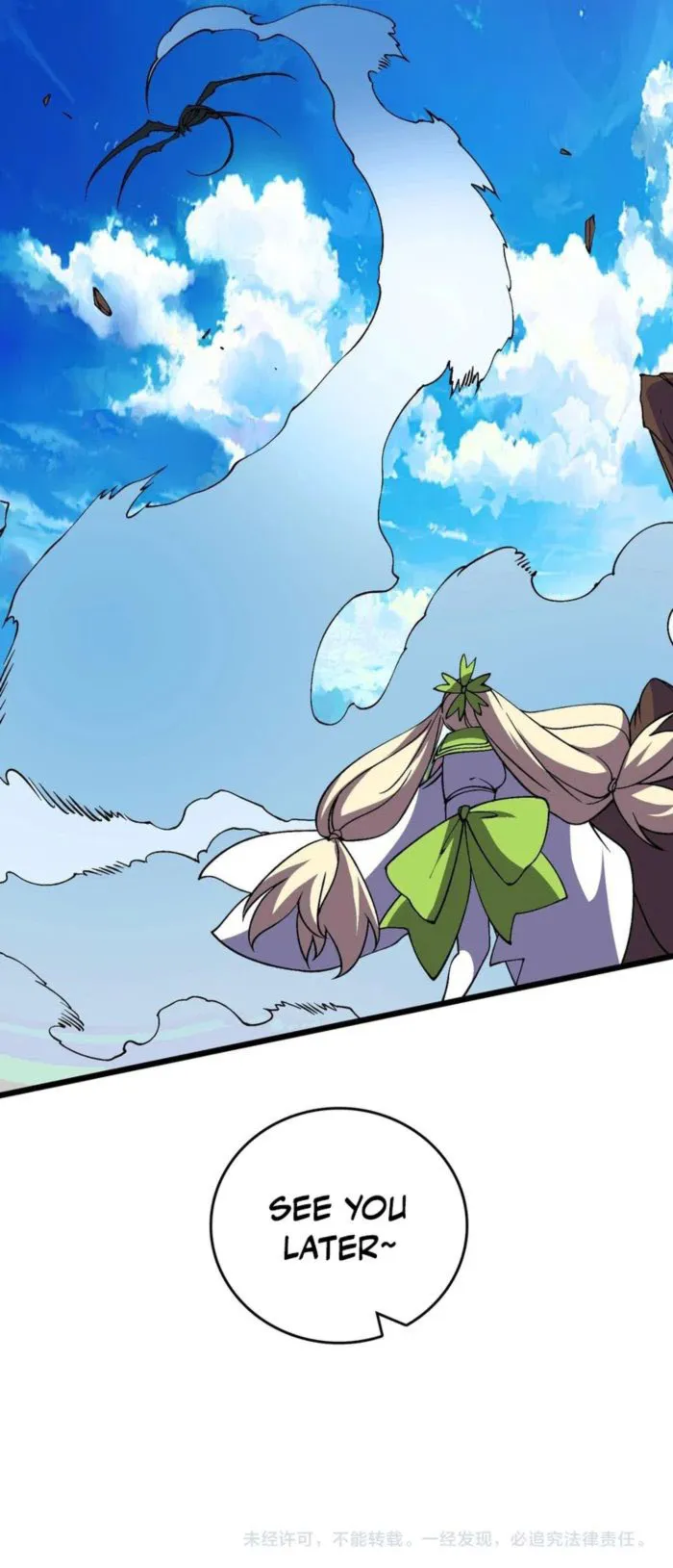 Page 10 of Chapter 54