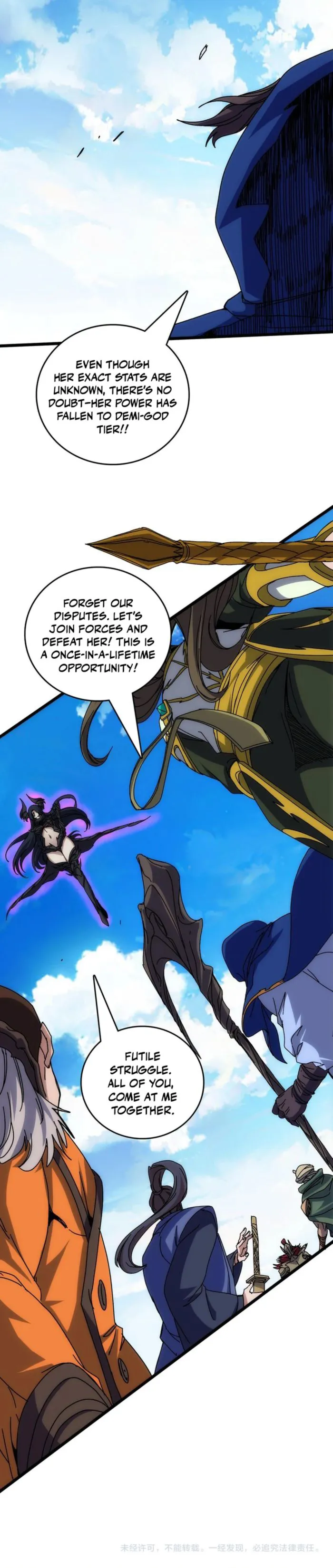Page 11 of Chapter 57