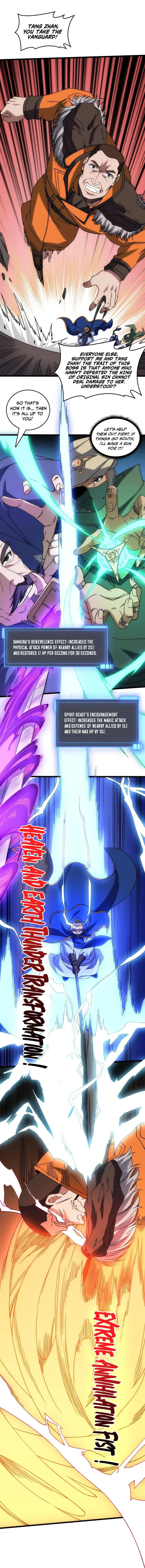 Page 1 of Chapter 58