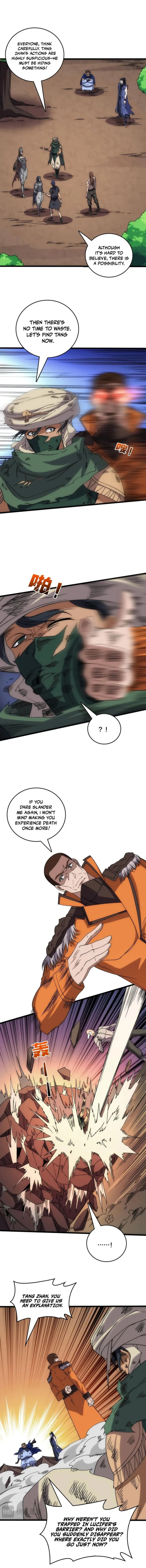 Page 1 of Chapter 59