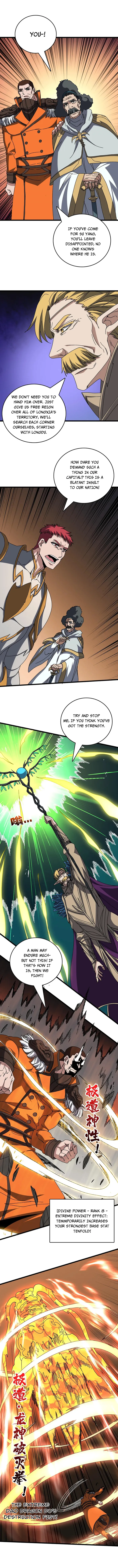 Page 6 of Chapter 74