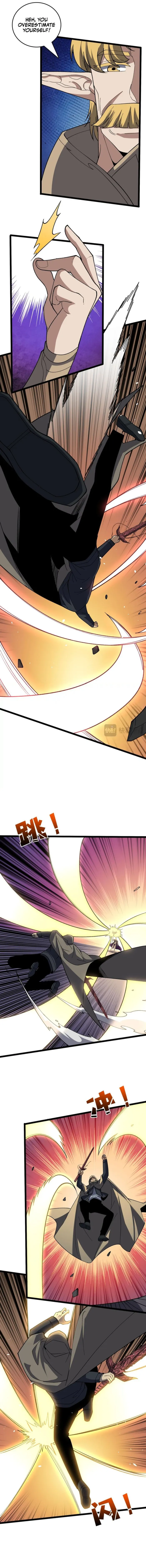 Page 6 of Chapter 75