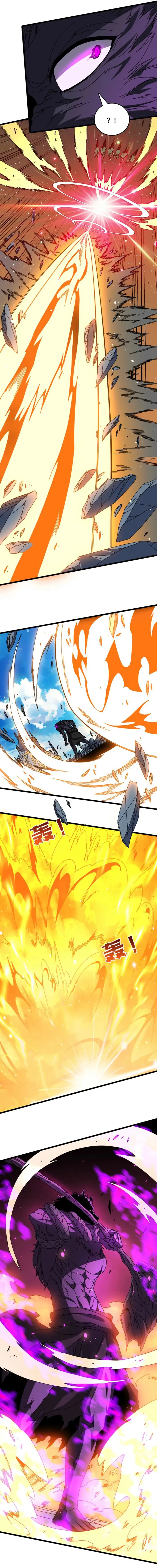 Page 7 of Chapter 79